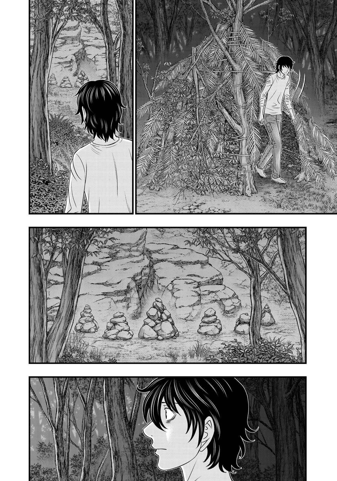 Sousei no Taiga Chap 25 - Next Chap 26