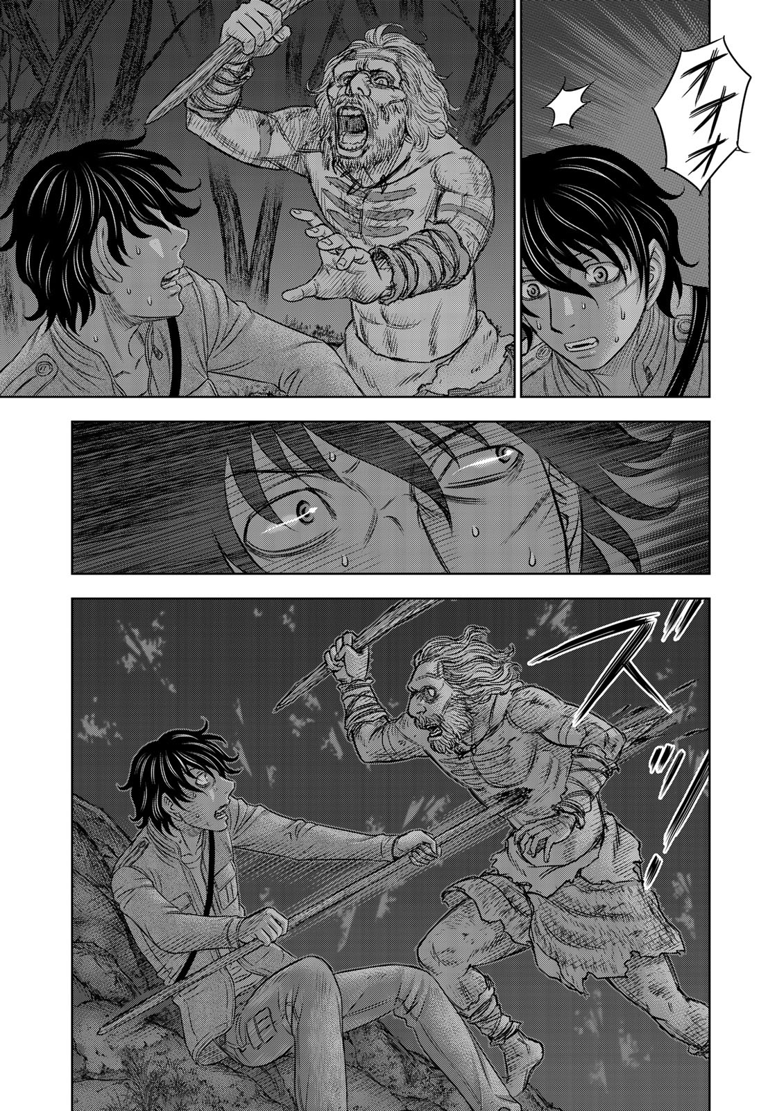 Sousei no Taiga Chap 22 - Next Chap 23
