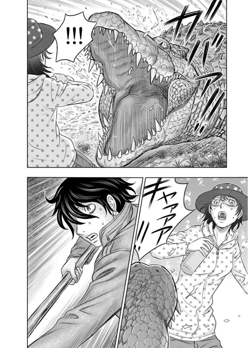 Sousei no Taiga Chap 6 - Next Chap 7