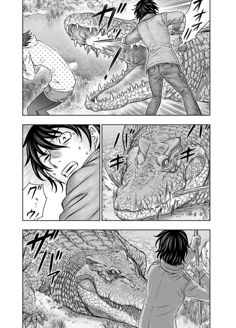 Sousei no Taiga Chap 6 - Next Chap 7