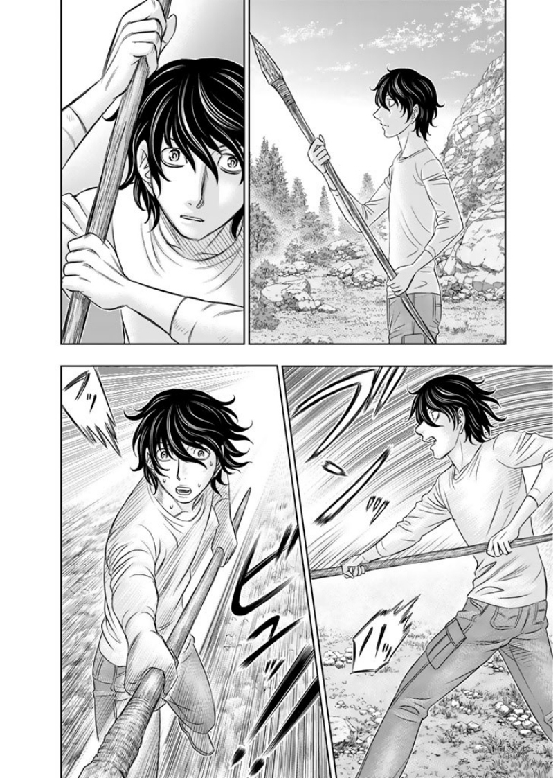 Sousei no Taiga Chap 9 - Next Chap 10