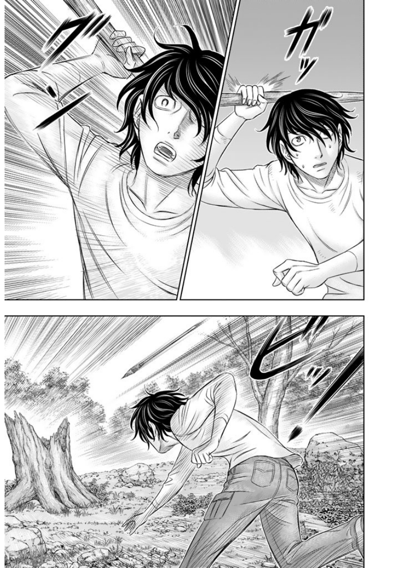 Sousei no Taiga Chap 9 - Next Chap 10