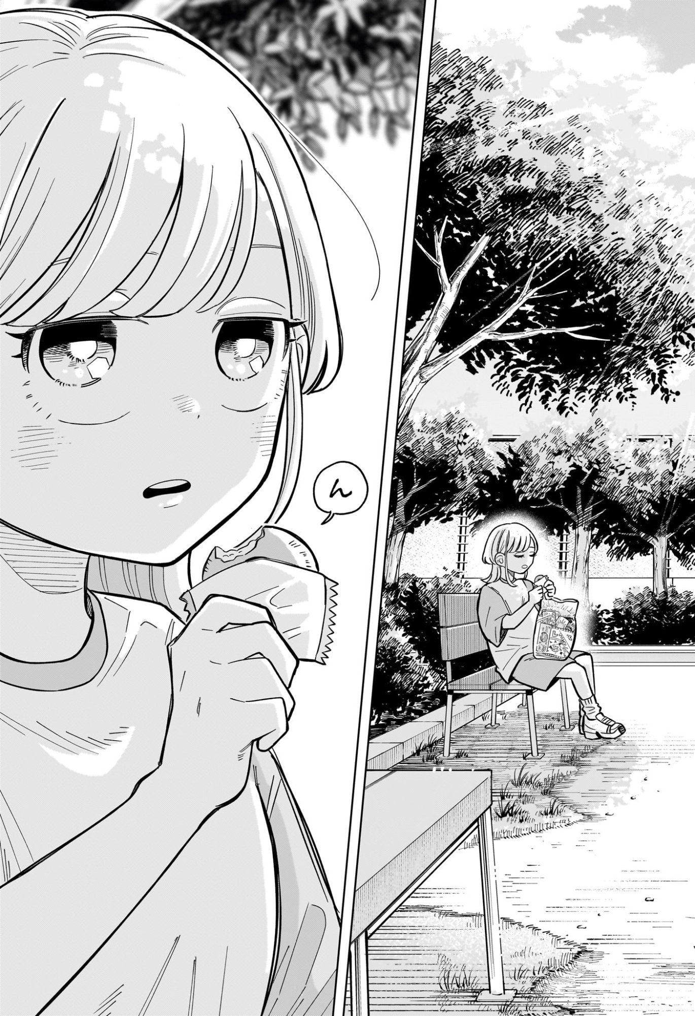 Someone Hertz Chap 30 - Next Chap 31