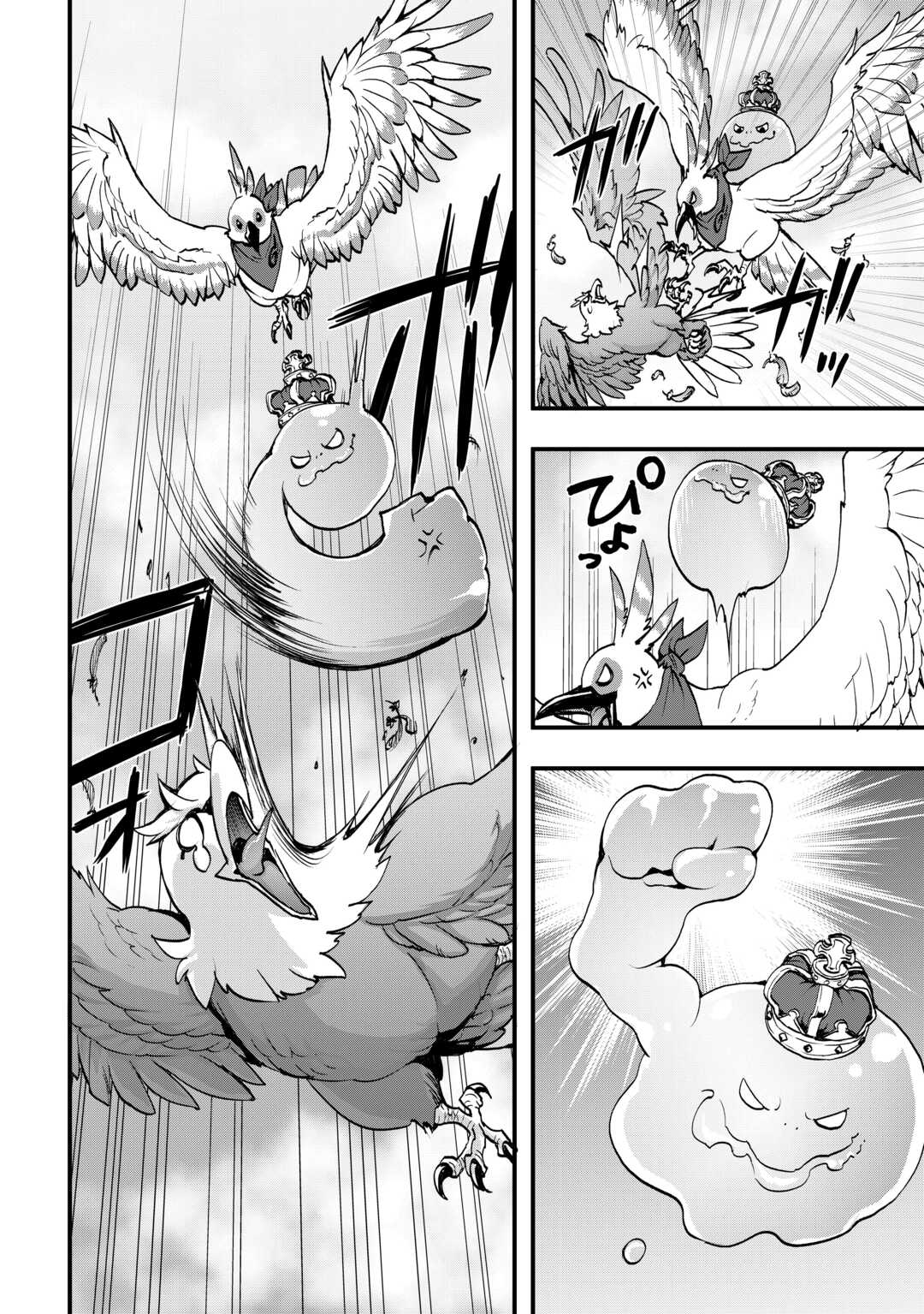 Soubi Seisakukei Cheat de Isekai wo Jiyuu ni Ikiteikimasu Chap 38.2 - Next Chap 39.2
