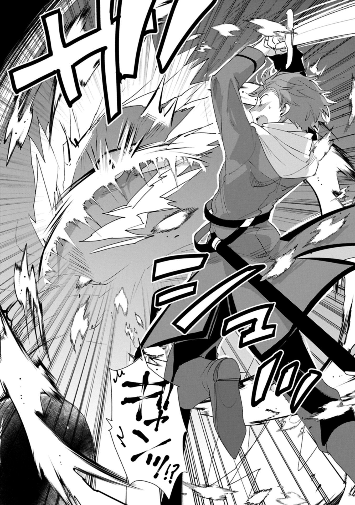 Sokushi Cheat ga Saikyou Sugite, Isekai no Yatsura ga Marude Aite ni Naranai n desu ga Chap 65.2 - Next Chap 66.2