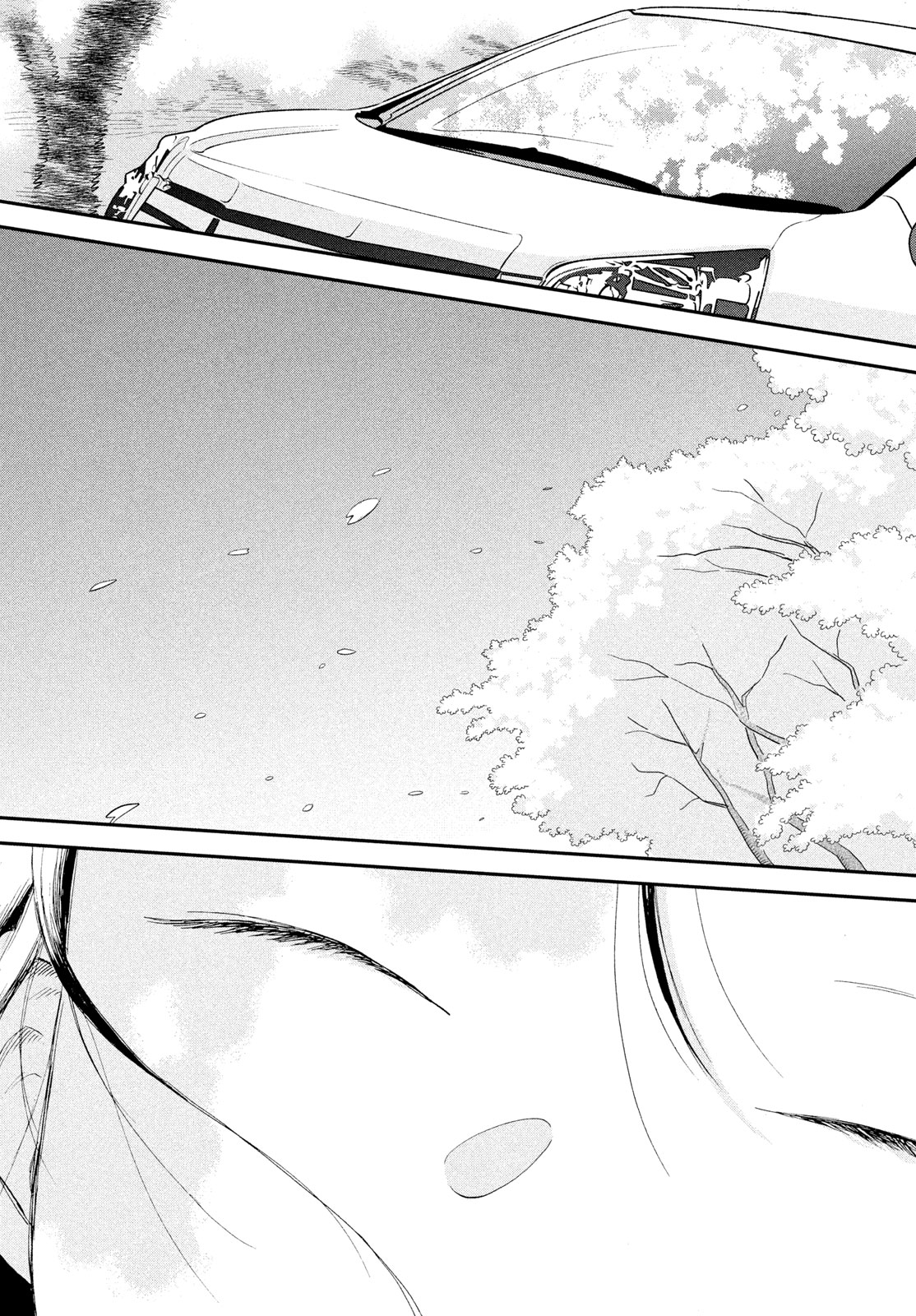 スキップとローファー Chap 82 - Next Chap 83