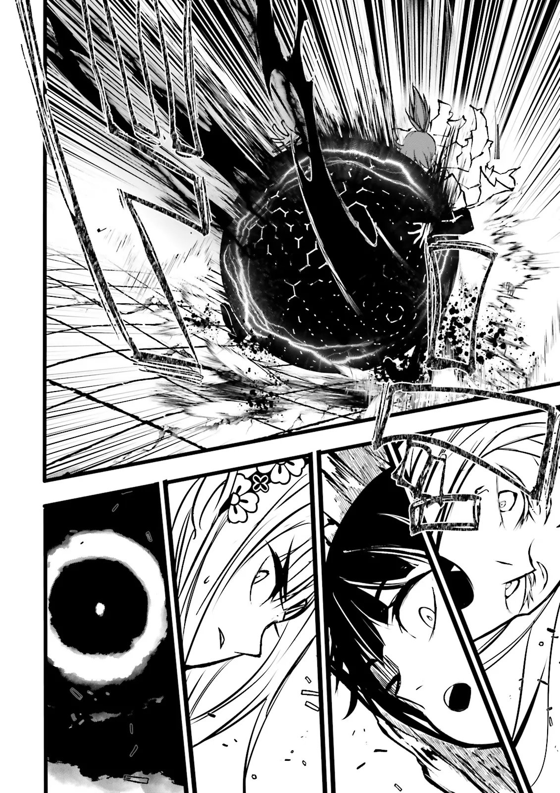 Skill Ga Nakereba Level wo Ageru ~99 Ga Kansuto No Sekai De Level 800 Man Kara Sutato~ Chap 62.3 - Next Chap 63.3