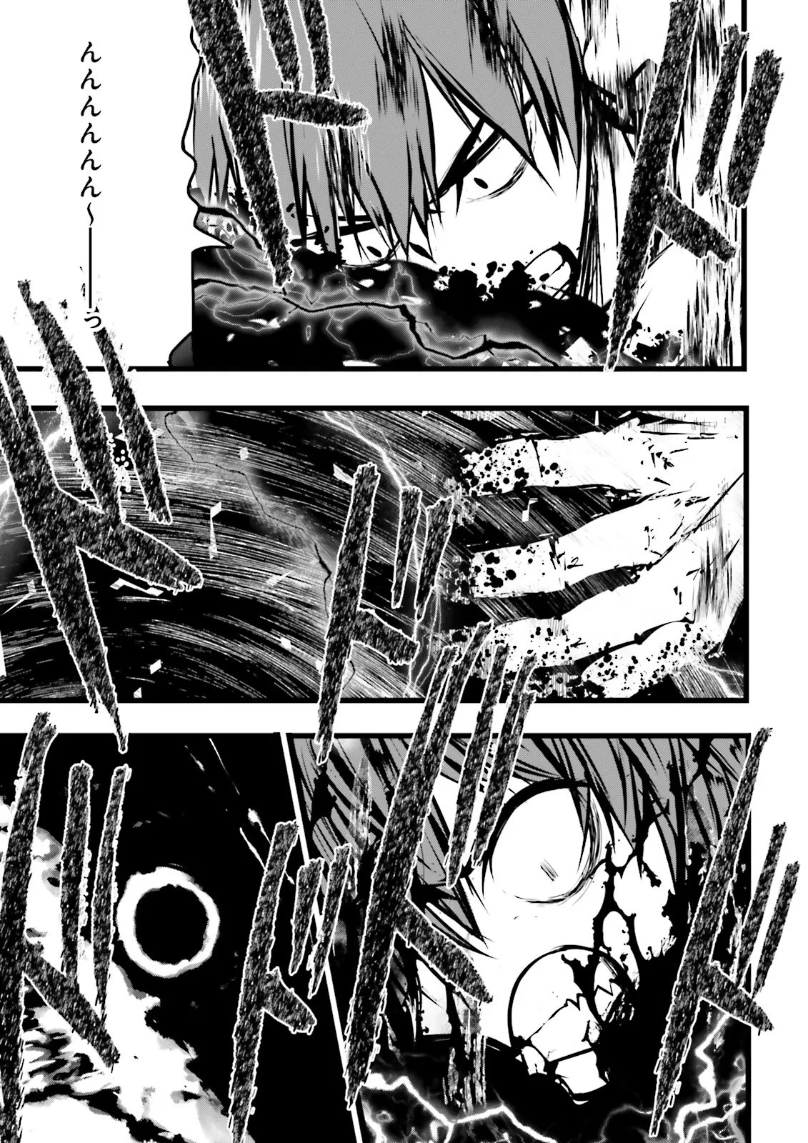 Skill Ga Nakereba Level wo Ageru ~99 Ga Kansuto No Sekai De Level 800 Man Kara Sutato~ Chap 62.3 - Next Chap 63.3