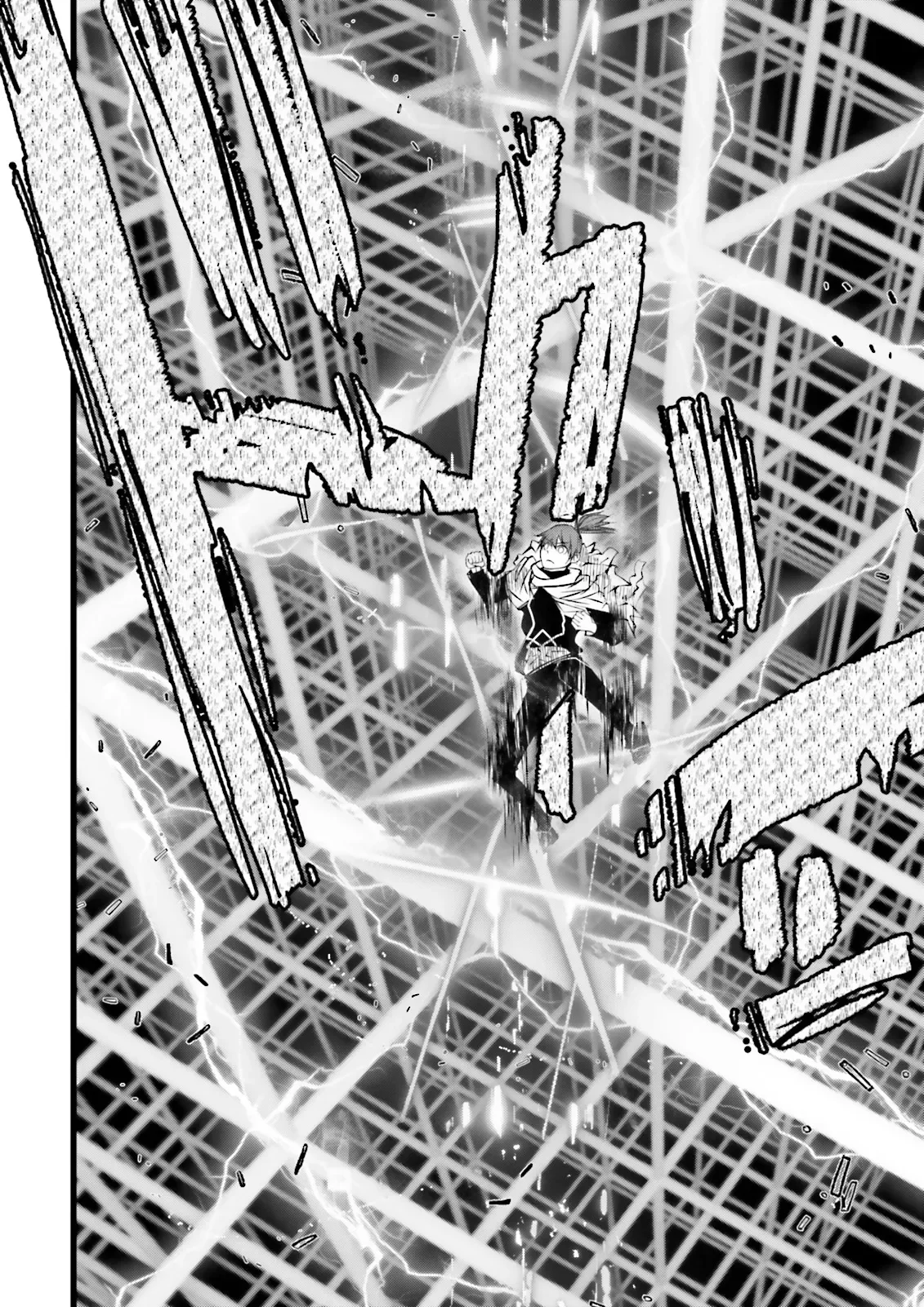 Skill Ga Nakereba Level wo Ageru ~99 Ga Kansuto No Sekai De Level 800 Man Kara Sutato~ Chap 62.4 - Next Chap 63.4