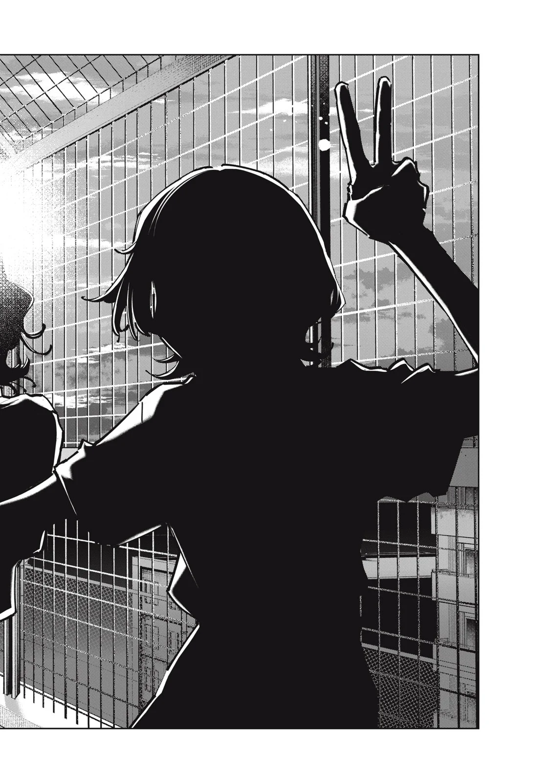 SUNNYシックスティーン Chap 12 - Next Chap 13