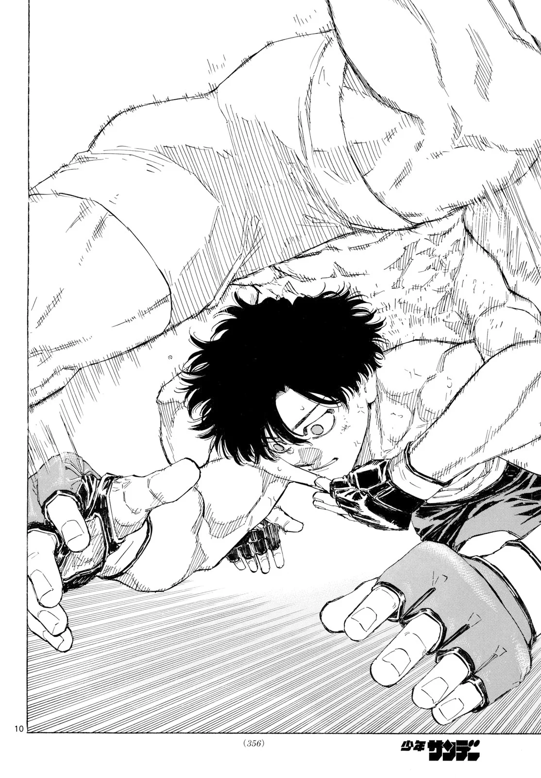 Red Blue Chap 201 - Next Chap 202