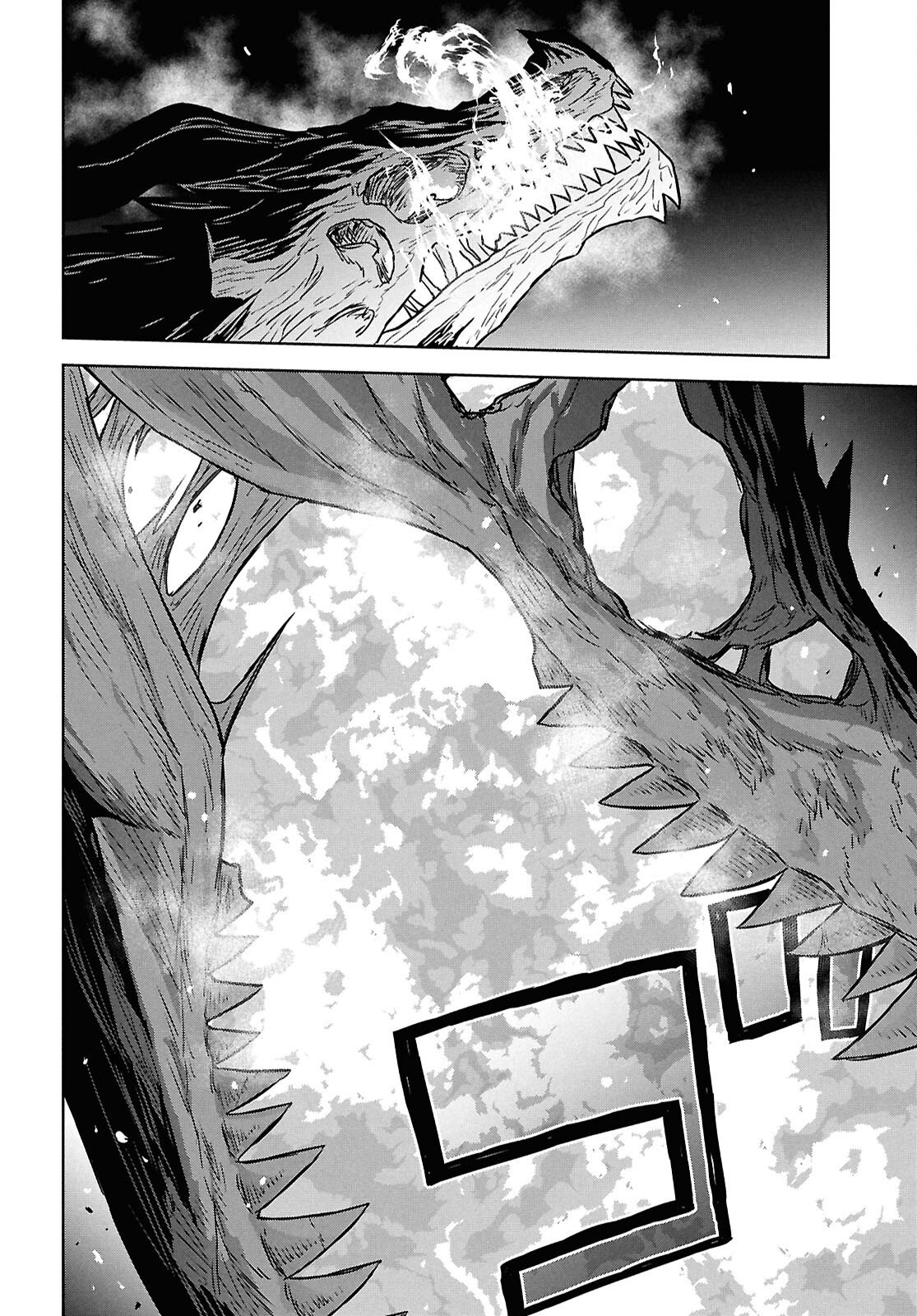 物語の黒幕に転生して Chap 43 - Next Chap 44