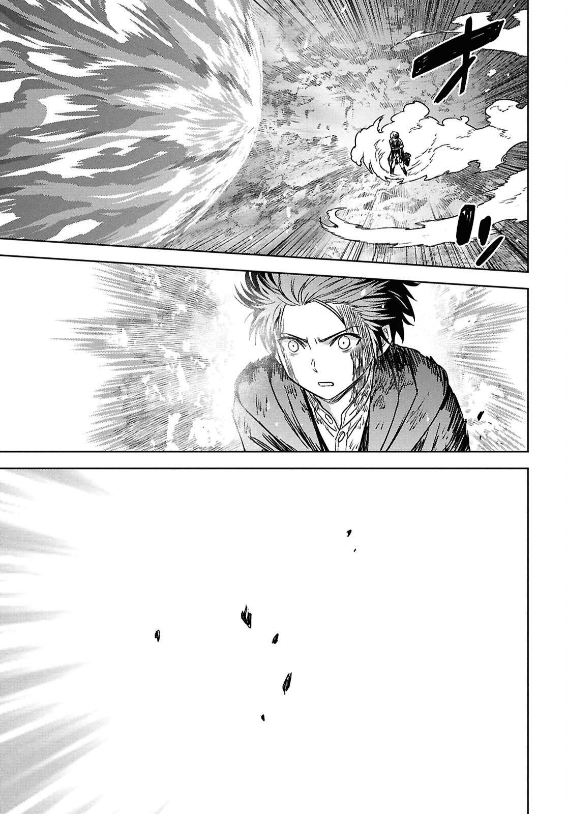 物語の黒幕に転生して Chap 43 - Next Chap 44