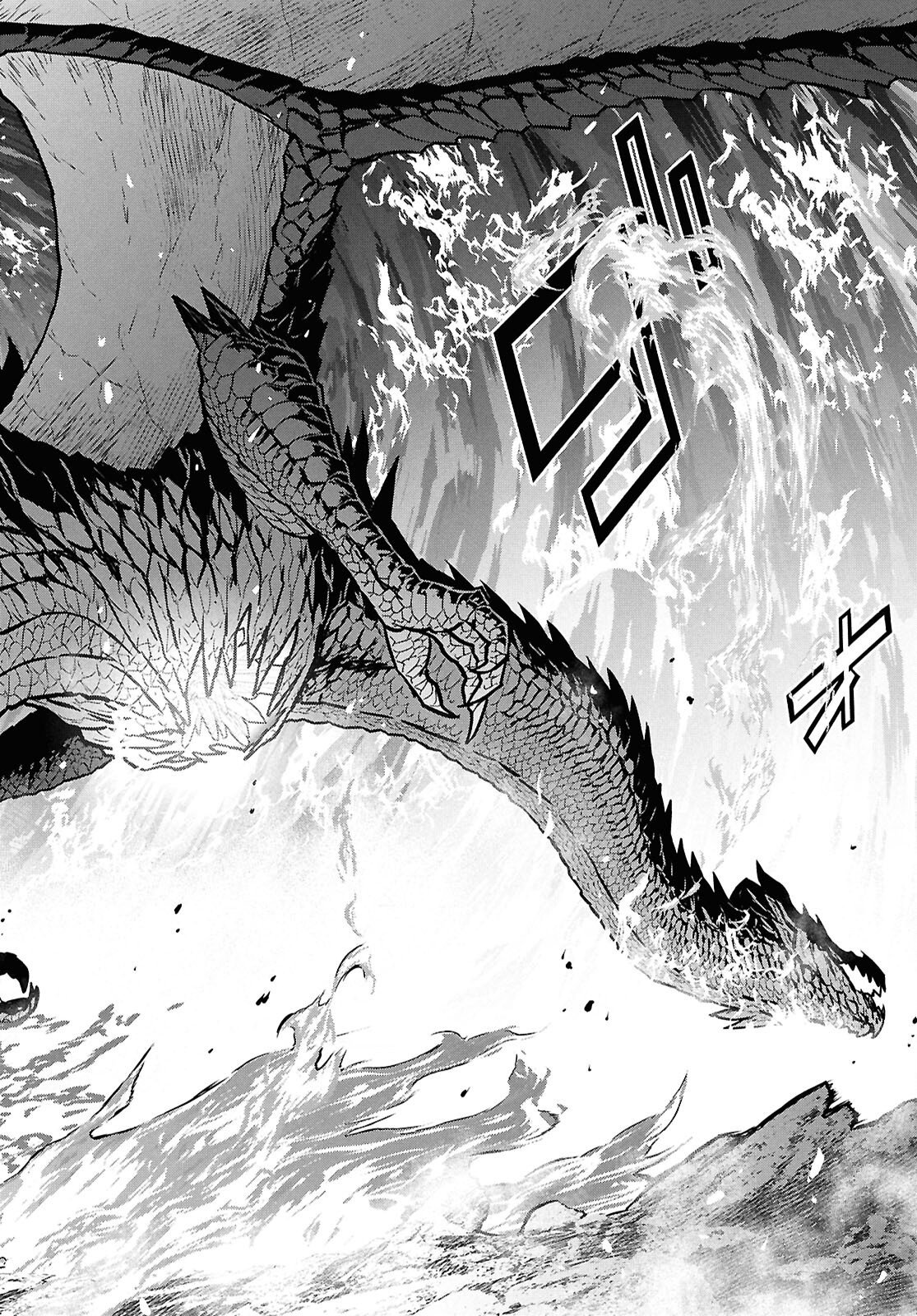 物語の黒幕に転生して Chap 43 - Next Chap 44