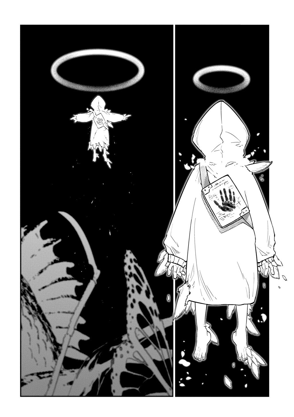 リィンカーネーションの花弁 Chap 124 - Next Chap 125