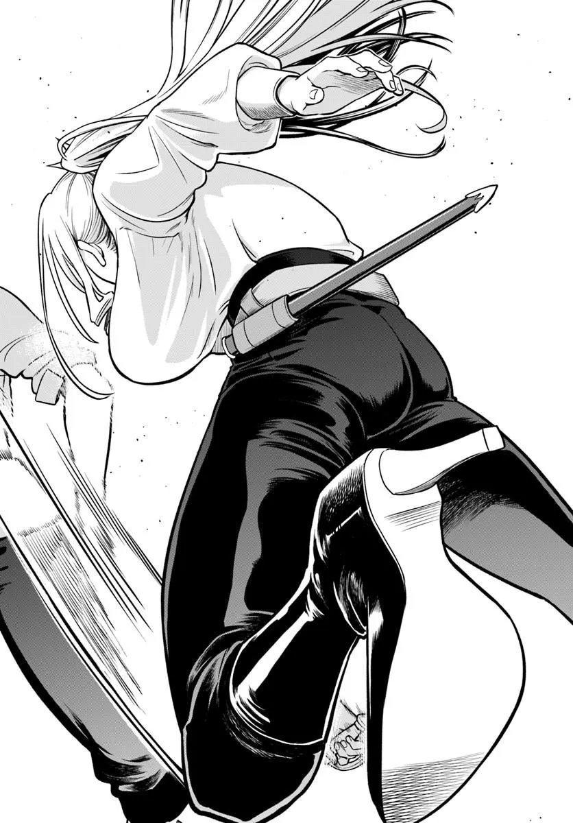 RTA Sousha wa Game Sekai kara Kaerarenai Chap 30.2 - Next Chap 31.2