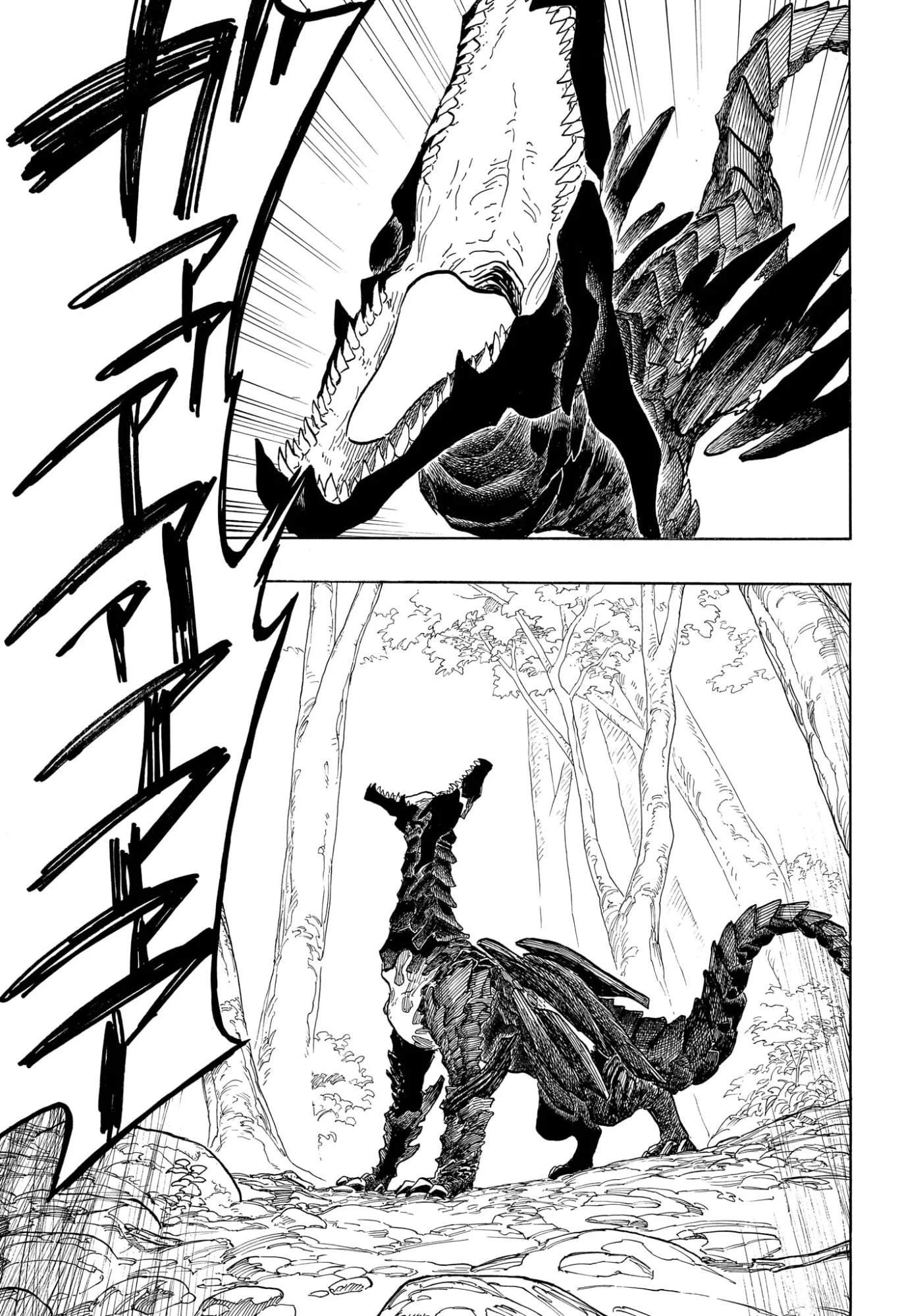 ルリドラゴン Chap 48 - Next Chap 49