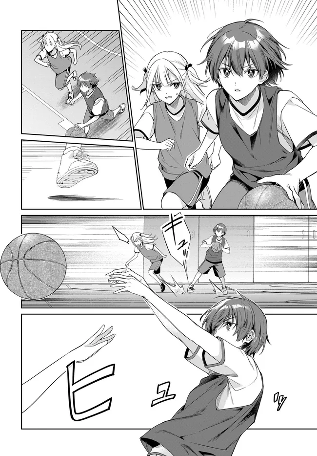 両親の借金を肩代わりしてもらう条件は日本一可愛い女子高生と一緒に暮らすことでした Chap 47 - Next Chap 48