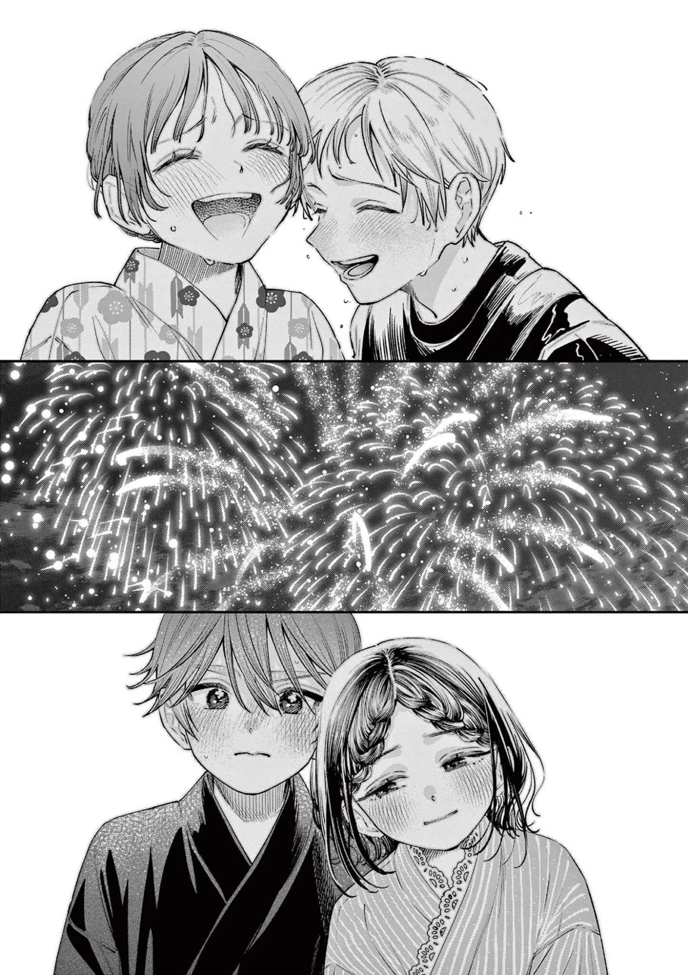 若葉さんちの青い恋 Chap 48 - Next Chap 49