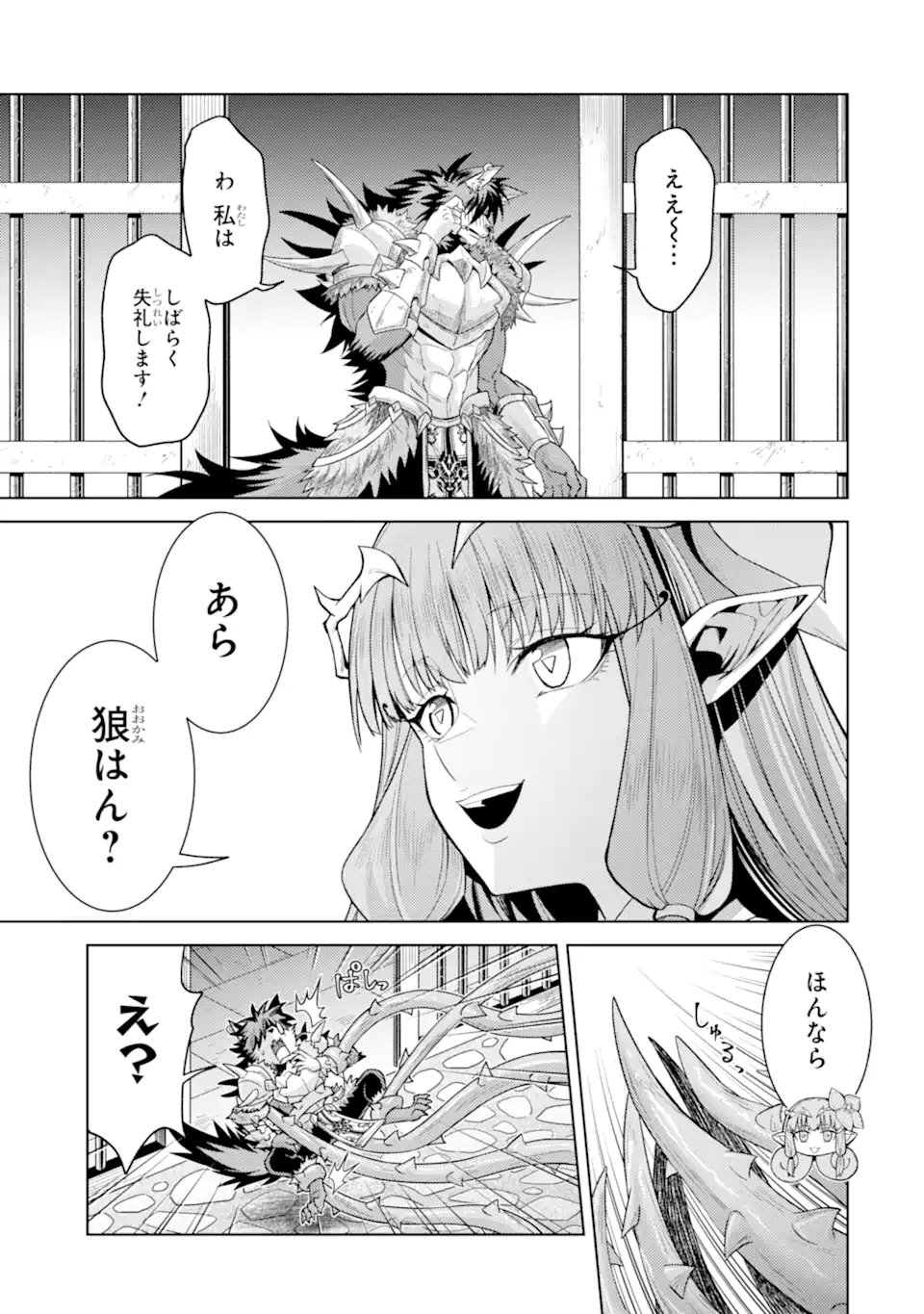 Tensei Shitara Joban de Shinu Naka Boss Datta - Heroine Kenzokuka de Ikinokoru Chap 35.1 - Next Chap 36.1