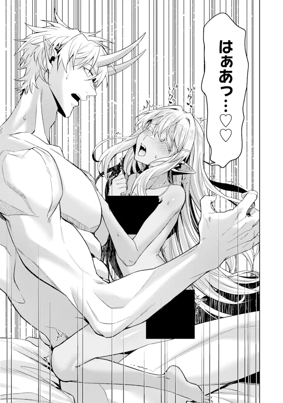 Tensei Shitara Joban de Shinu Naka Boss Datta - Heroine Kenzokuka de Ikinokoru Chap 35.3 - Next Chap 36.3