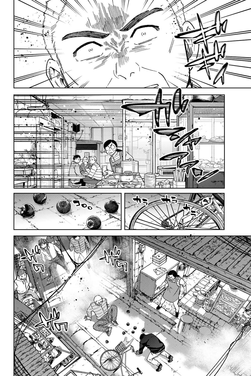 Windbreaker ウィンドブレイカー Wind Breaker (NII Satoru) Chap 217 - Next Chap 218