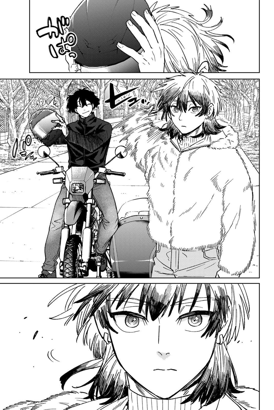 Windbreaker ウィンドブレイカー Wind Breaker (NII Satoru) Chap 215 - Next Chap 216