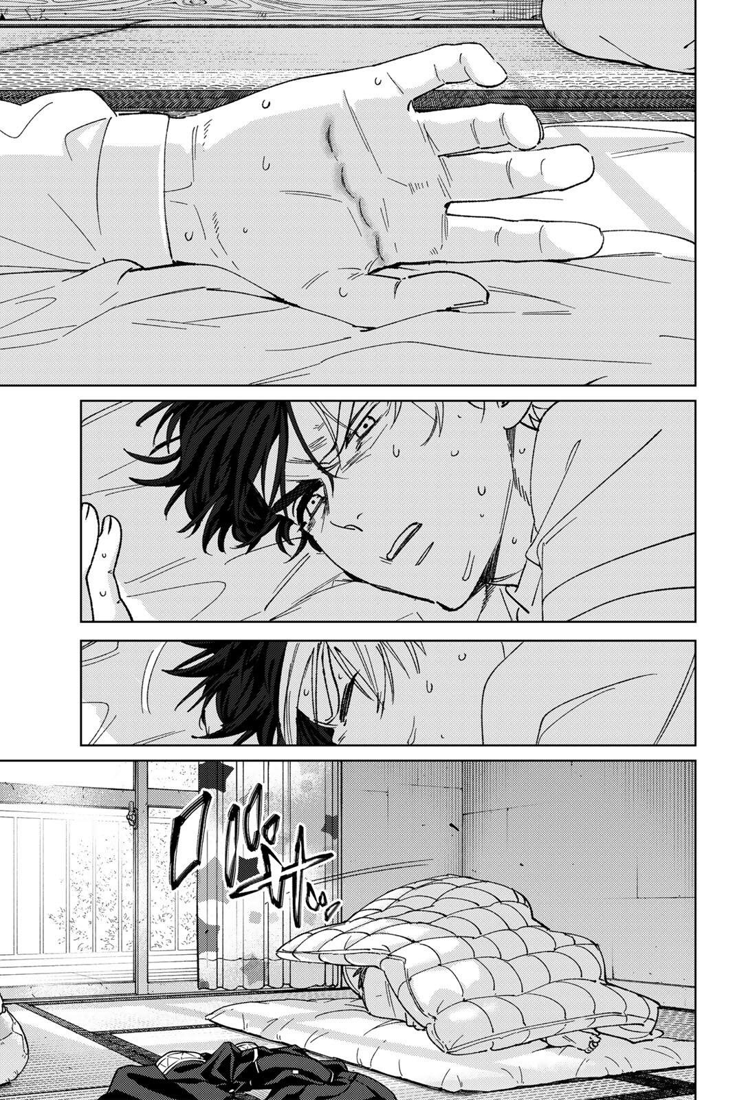 Windbreaker ウィンドブレイカー Wind Breaker (NII Satoru) Chap 219 - Next Chap 220