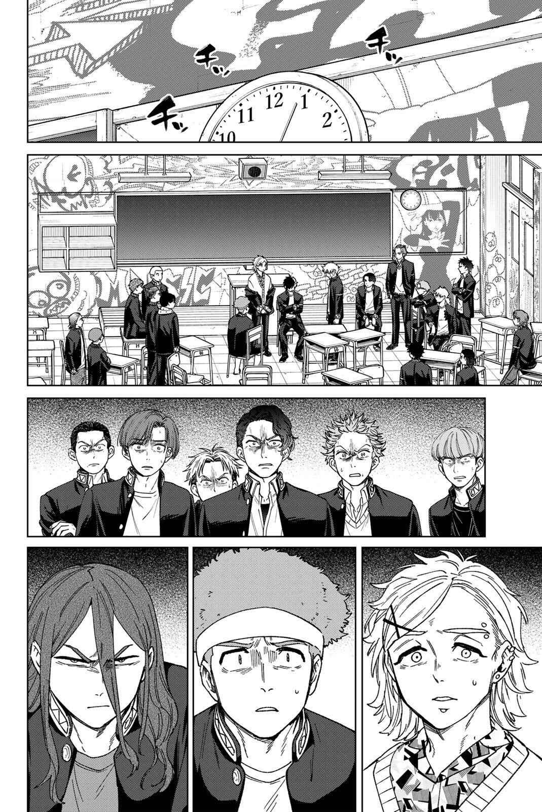 Windbreaker ウィンドブレイカー Wind Breaker (NII Satoru) Chap 212 - Next Chap 213