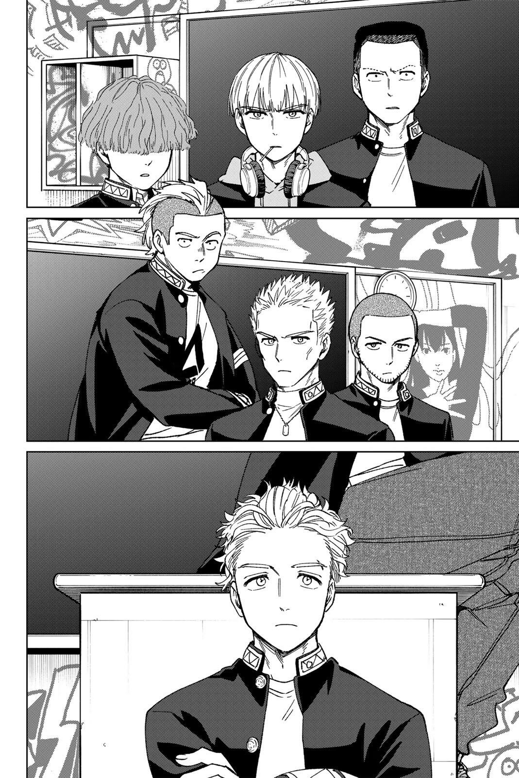 Windbreaker ウィンドブレイカー Wind Breaker (NII Satoru) Chap 213 - Next Chap 214