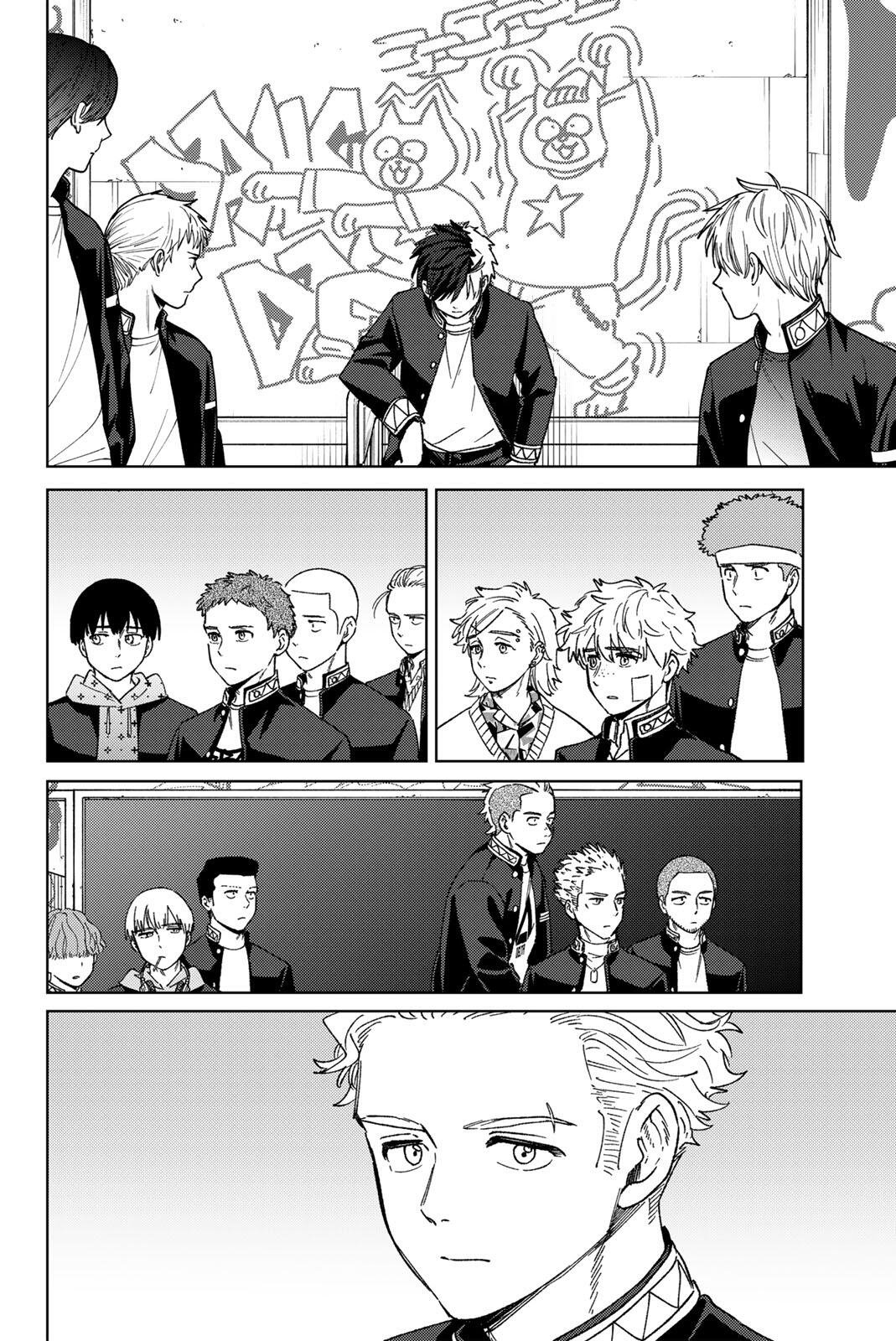 Windbreaker ウィンドブレイカー Wind Breaker (NII Satoru) Chap 213 - Next Chap 214