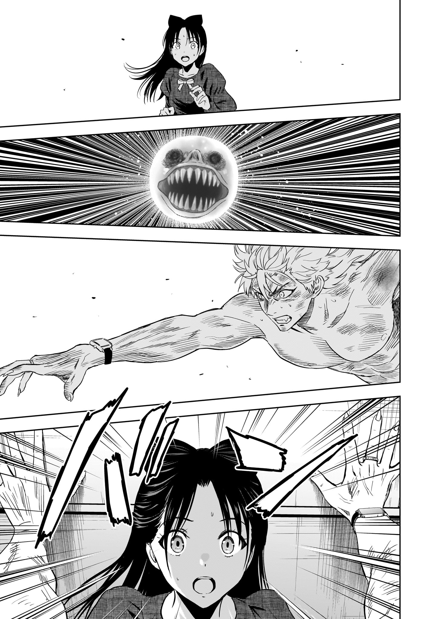 ウィッチウォッチ Chap 246 - Next Chap 247