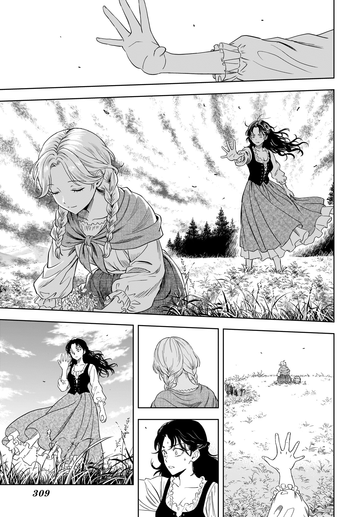 ウィッチウォッチ Chap 256 - Next Chap 257