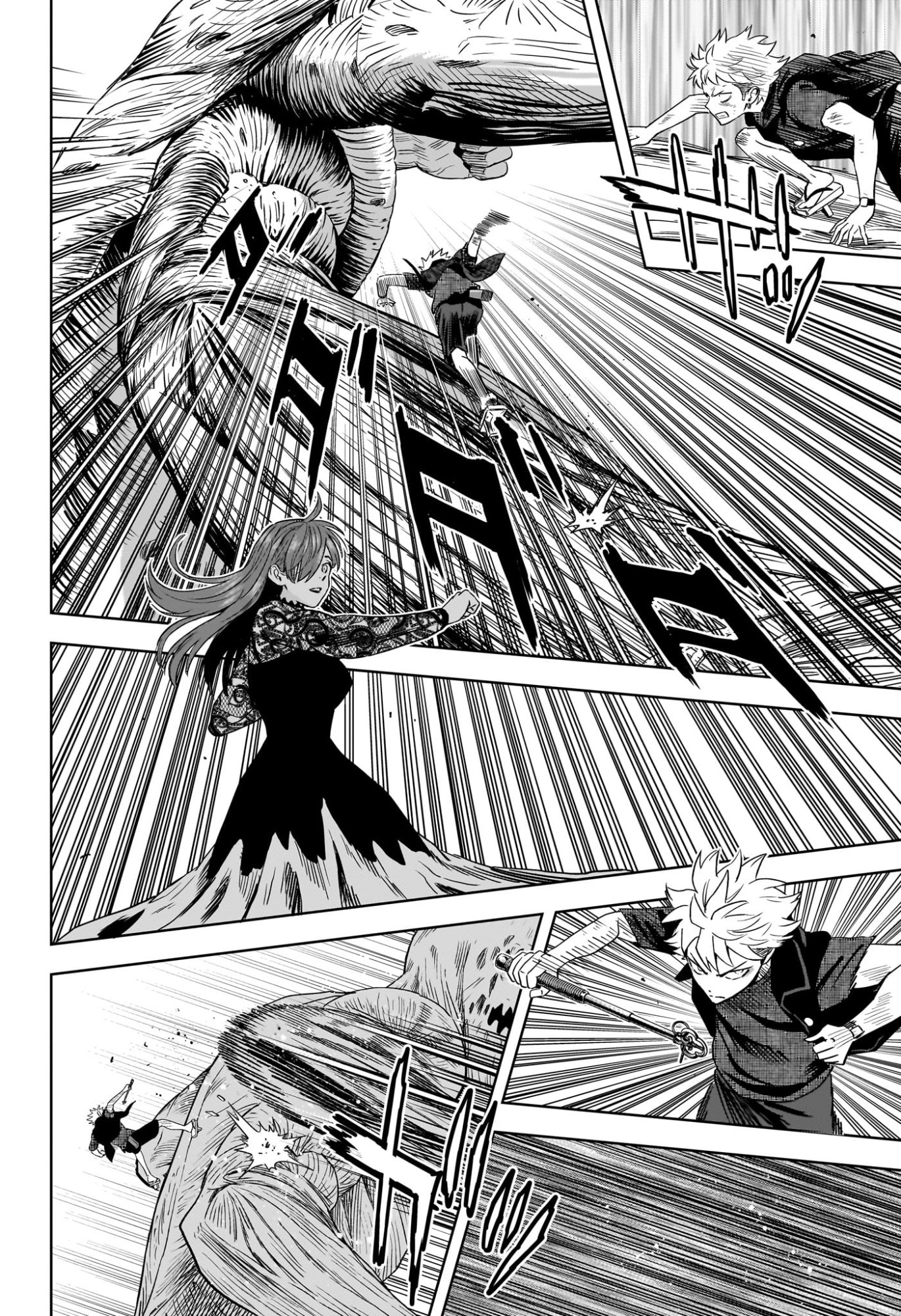 ウィッチウォッチ Chap 250 - Next Chap 251