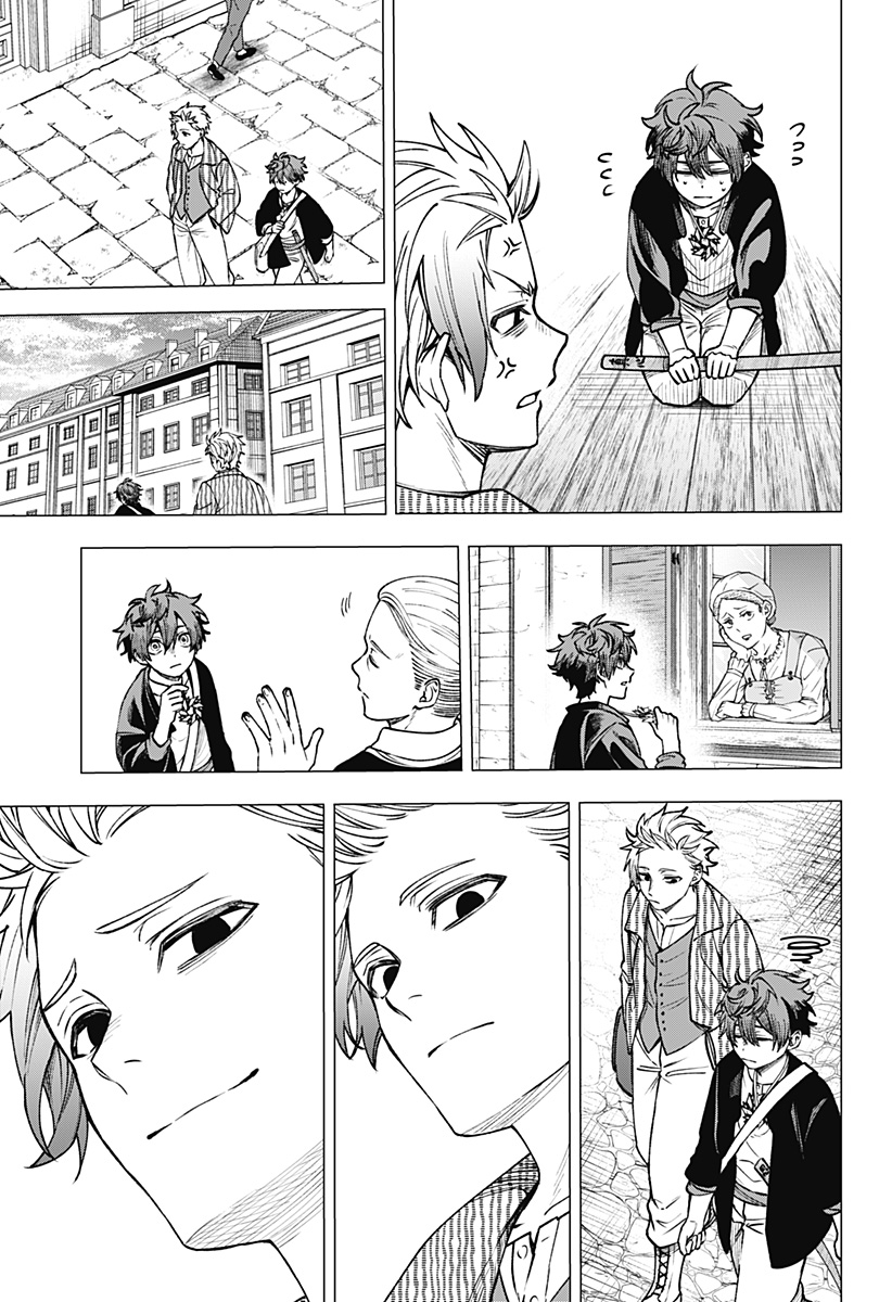 WITCHRIV Chap 23 - Next Chap 24