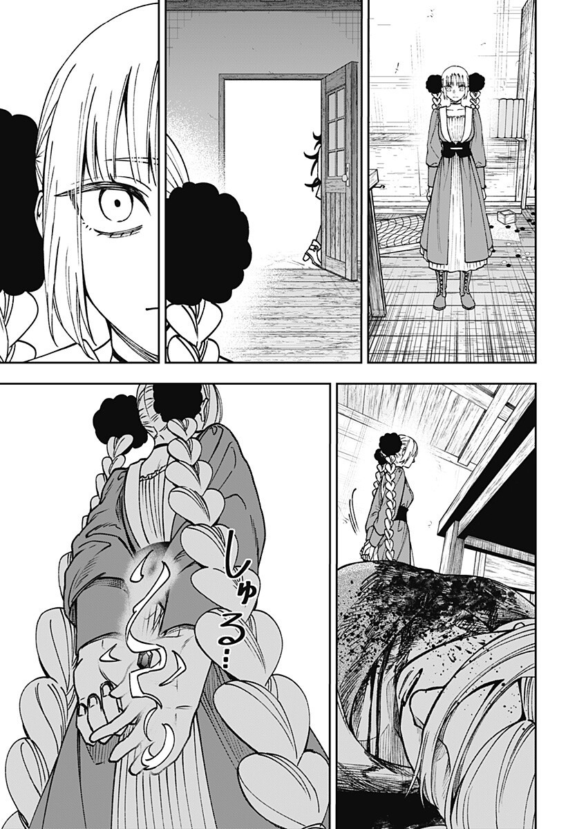 WITCHRIV Chap 31 - Next Chap 32