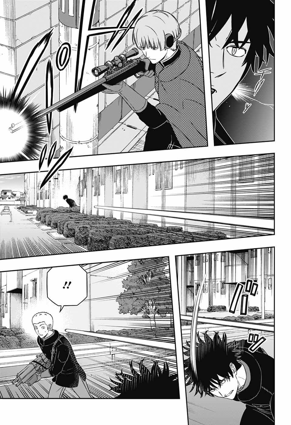 ワートリ Chap 262 - Next Chap 263