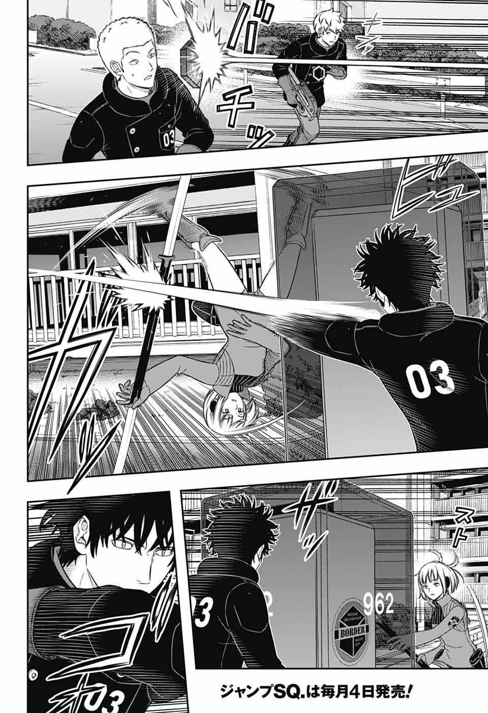 ワートリ Chap 262 - Next Chap 263