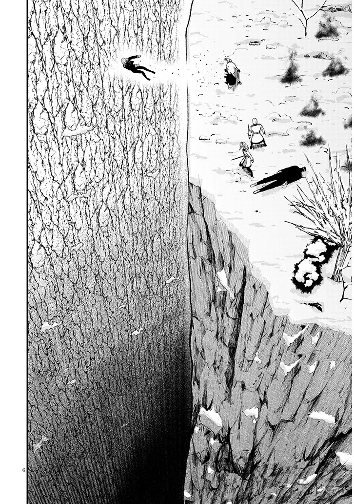 Taida na Akujoku Kizoku ni Tensei Shita Ore, Scenario o Bukkowa Shitara Kikaku-gai no Maryoku de Saikyou ni Natta Chap 22.1 - Next Chap 23.1