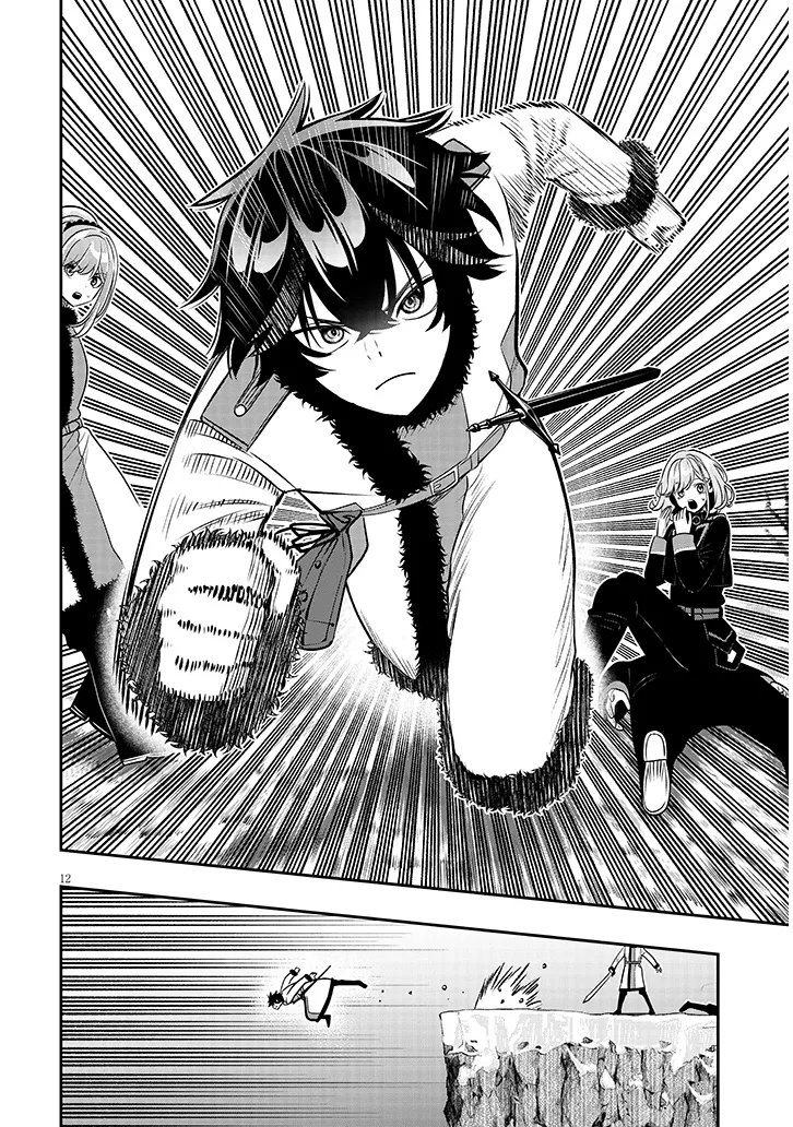 Taida na Akujoku Kizoku ni Tensei Shita Ore, Scenario o Bukkowa Shitara Kikaku-gai no Maryoku de Saikyou ni Natta Chap 22.1 - Next Chap 23.1