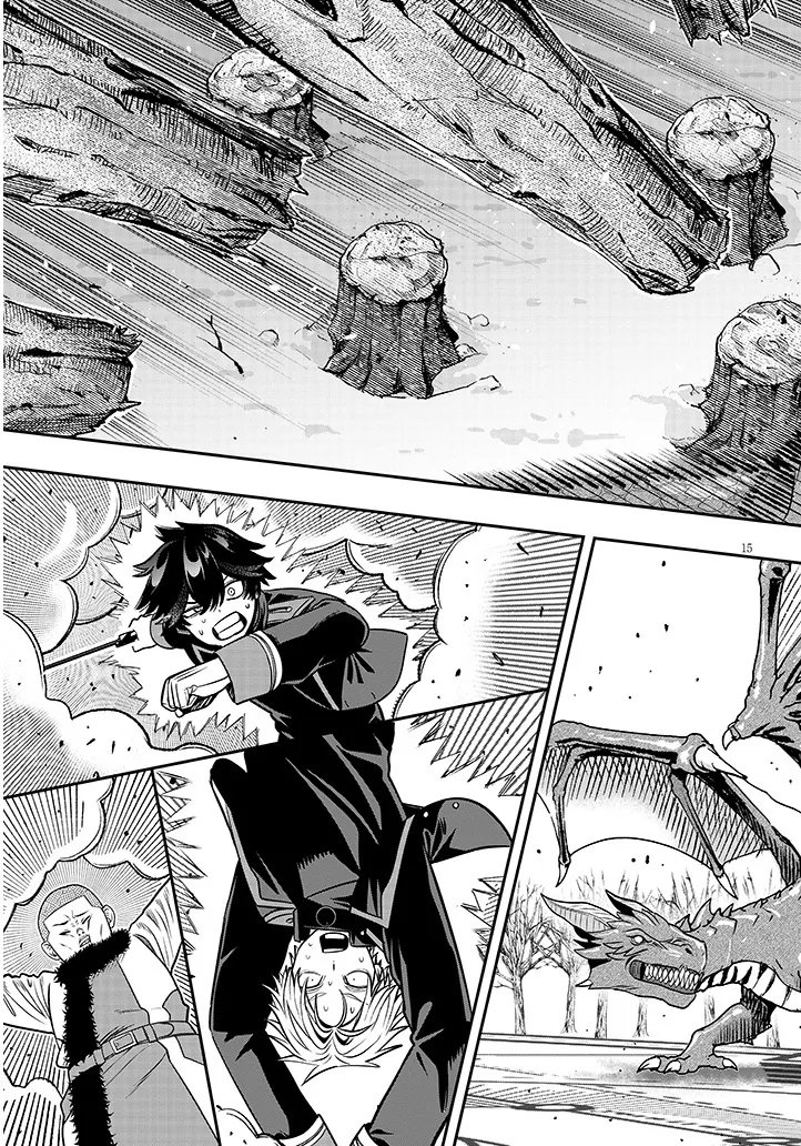 Taida na Akujoku Kizoku ni Tensei Shita Ore, Scenario o Bukkowa Shitara Kikaku-gai no Maryoku de Saikyou ni Natta Chap 24 - Next Chap 25