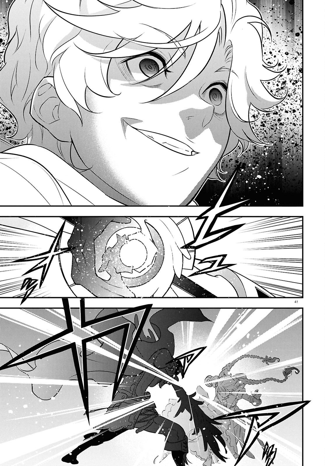 盾の勇者の成り上がり Chap 126 - Next Chap 127