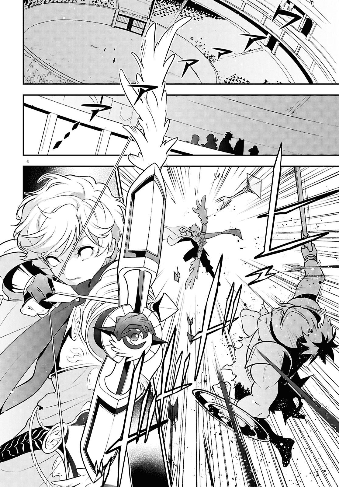 盾の勇者の成り上がり Chap 126 - Next Chap 127