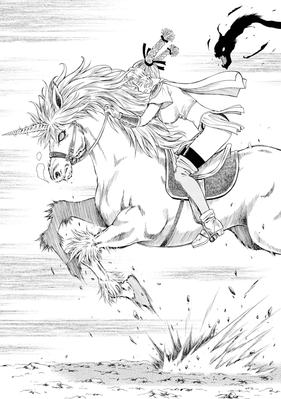 Teihen Senshi, Cheat Madoushi ni Tenshoku Suru! Chap 46.2 - Next Chap 47.2
