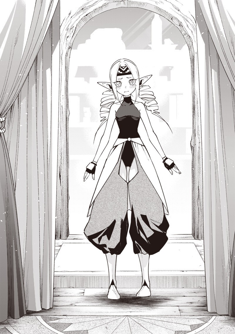 Tenseikaku Gamer Ouji demo Kateru Isekai Kouryaku Chap 27 - Next Chap 28
