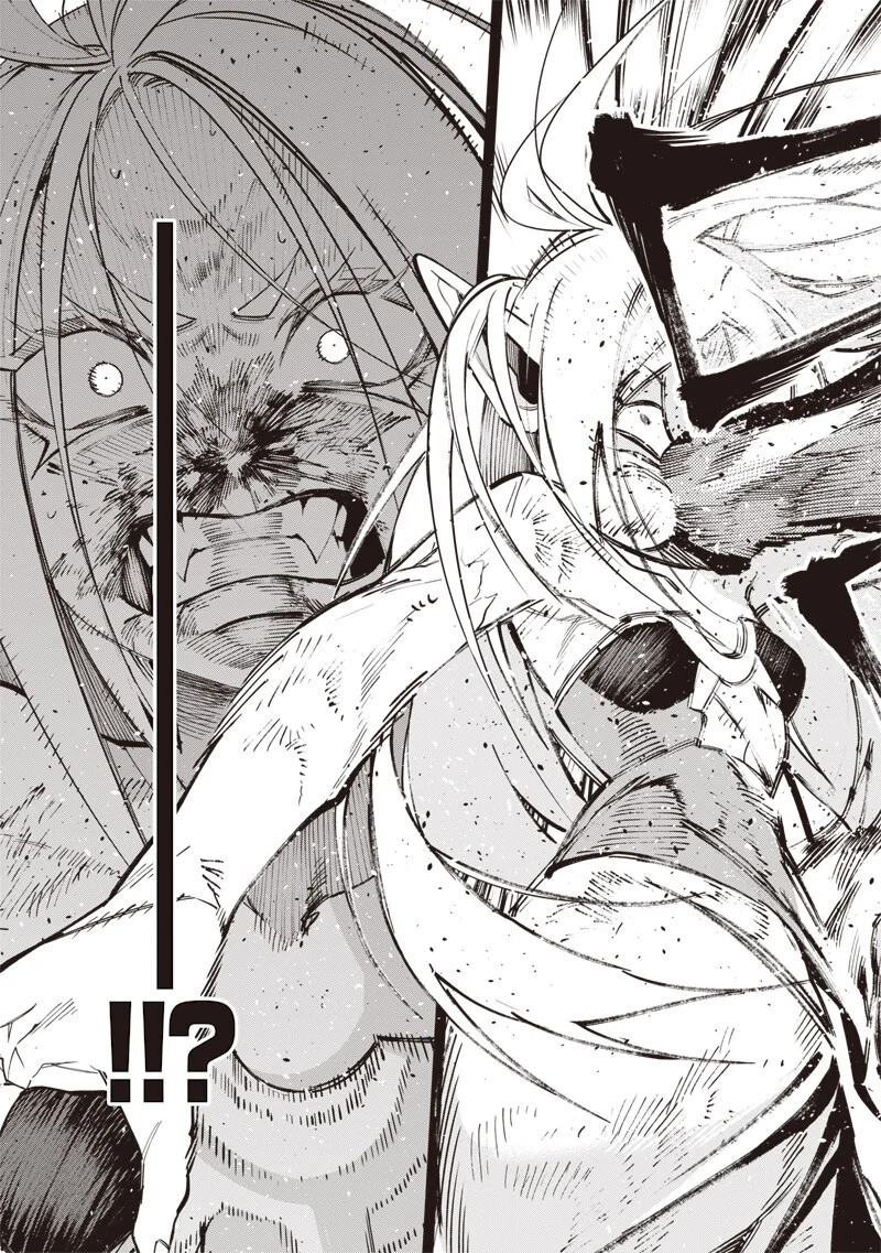 Tenseikaku Gamer Ouji demo Kateru Isekai Kouryaku Chap 25 - Next Chap 26