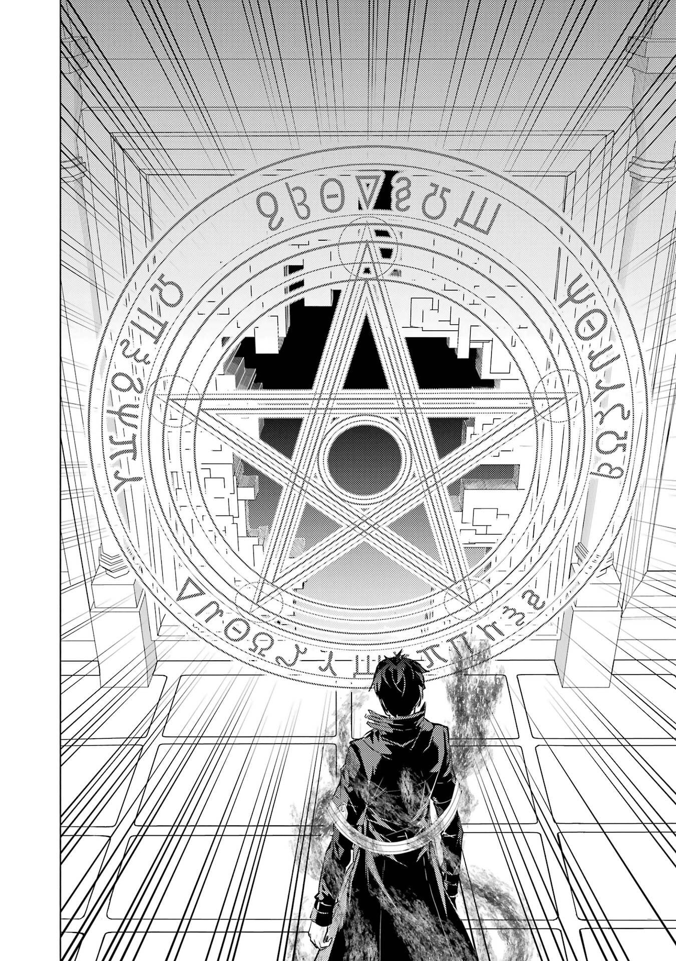 Tensei Kenja no Isekai Life: Daini no Shokugyou o Ete, Sekai Saikyou ni Narimashita Chap 94 - Next Chap 95