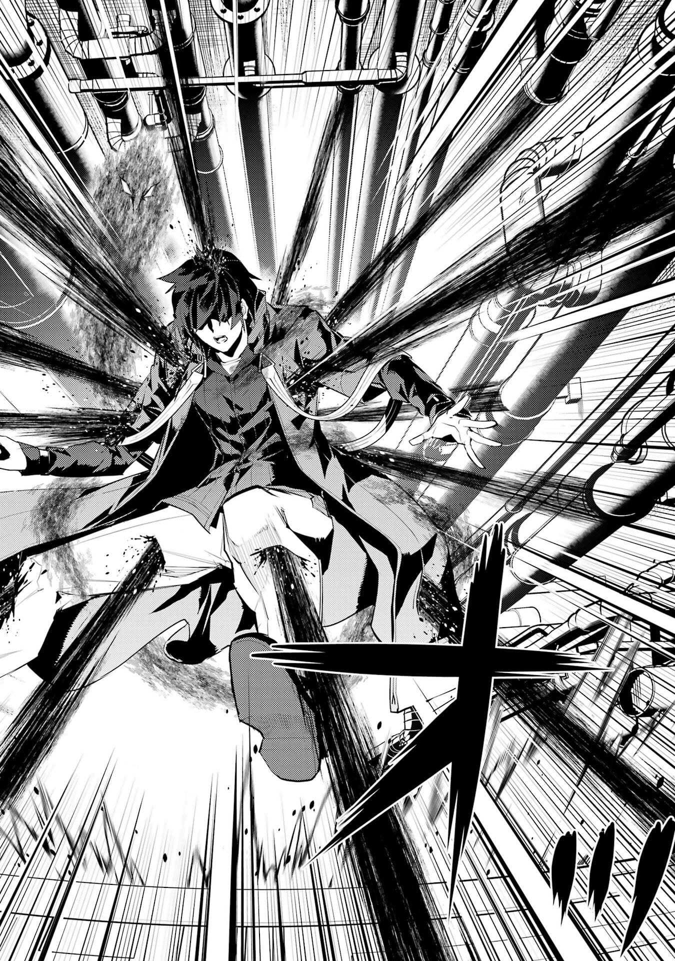 Tensei Kenja no Isekai Life: Daini no Shokugyou o Ete, Sekai Saikyou ni Narimashita Chap 94 - Next Chap 95