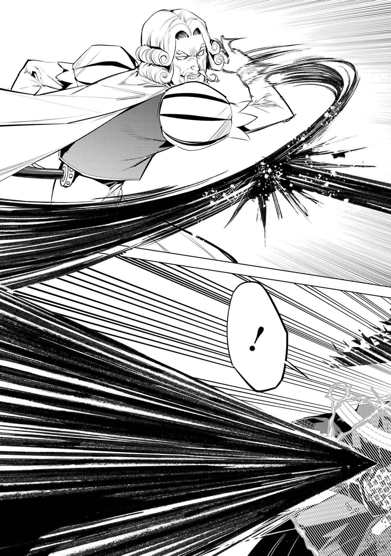 Tensei Kenja no Isekai Life: Daini no Shokugyou o Ete, Sekai Saikyou ni Narimashita Chap 95 - Next Chap 96