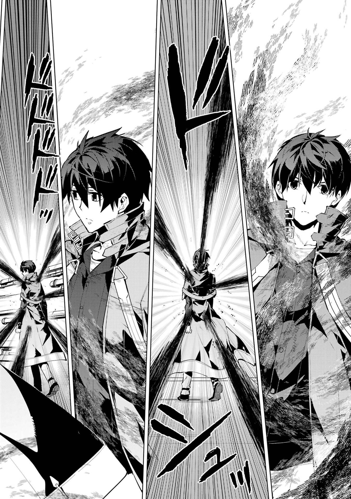 Tensei Kenja no Isekai Life: Daini no Shokugyou o Ete, Sekai Saikyou ni Narimashita Chap 95 - Next Chap 96